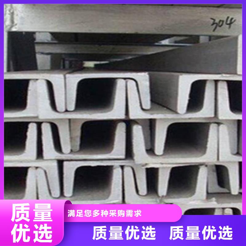 不锈钢角钢 注浆管工厂认证