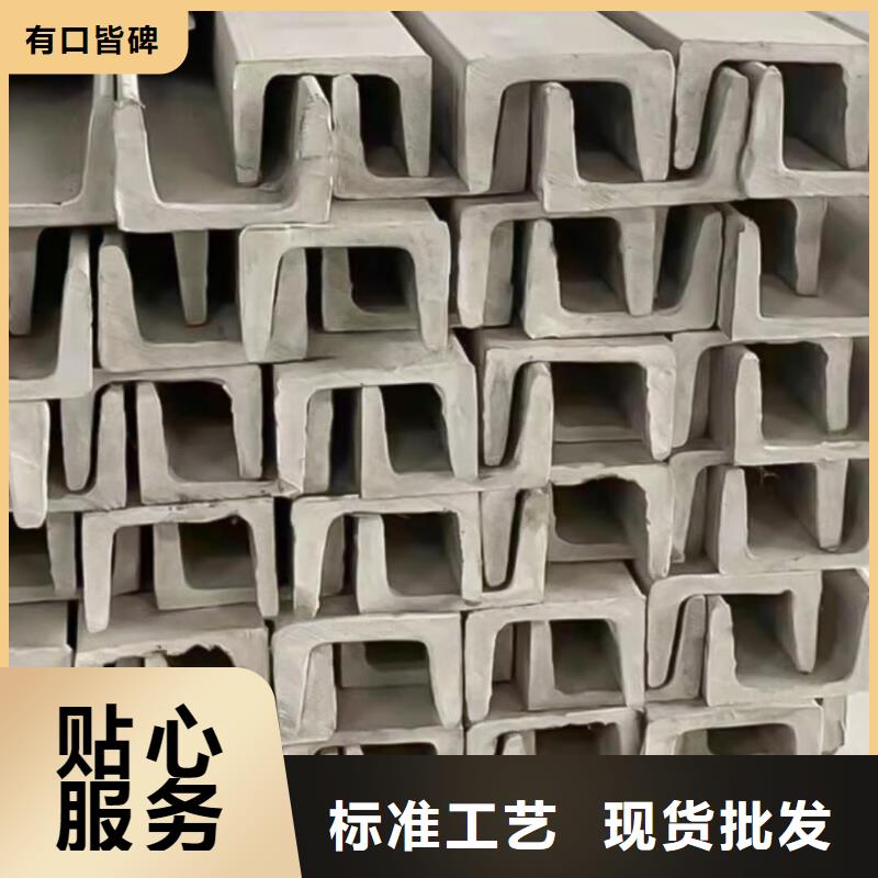 不锈钢角钢35Crmo合金钢管老客户钟爱