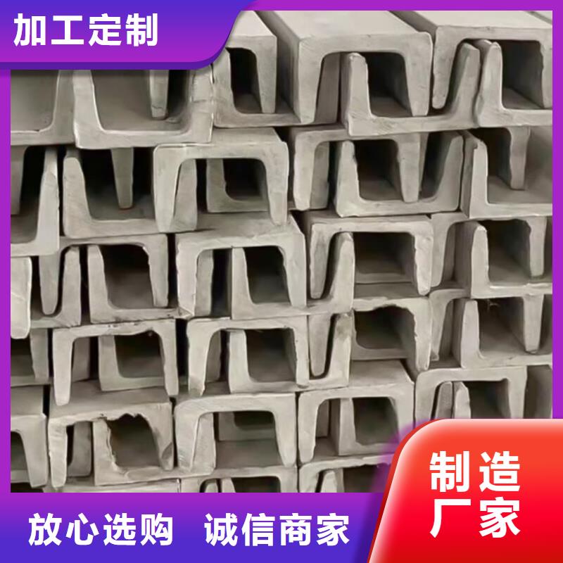 不锈钢角钢 注浆管供应采购