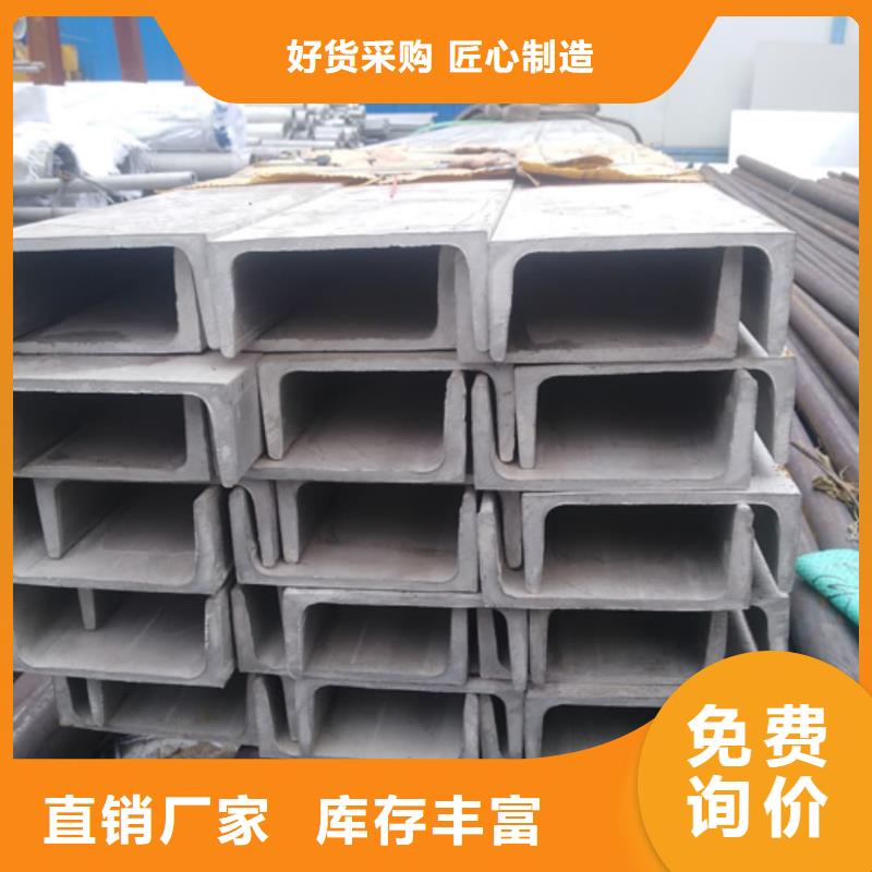 【不锈钢角钢40#精密钢管一手价格】