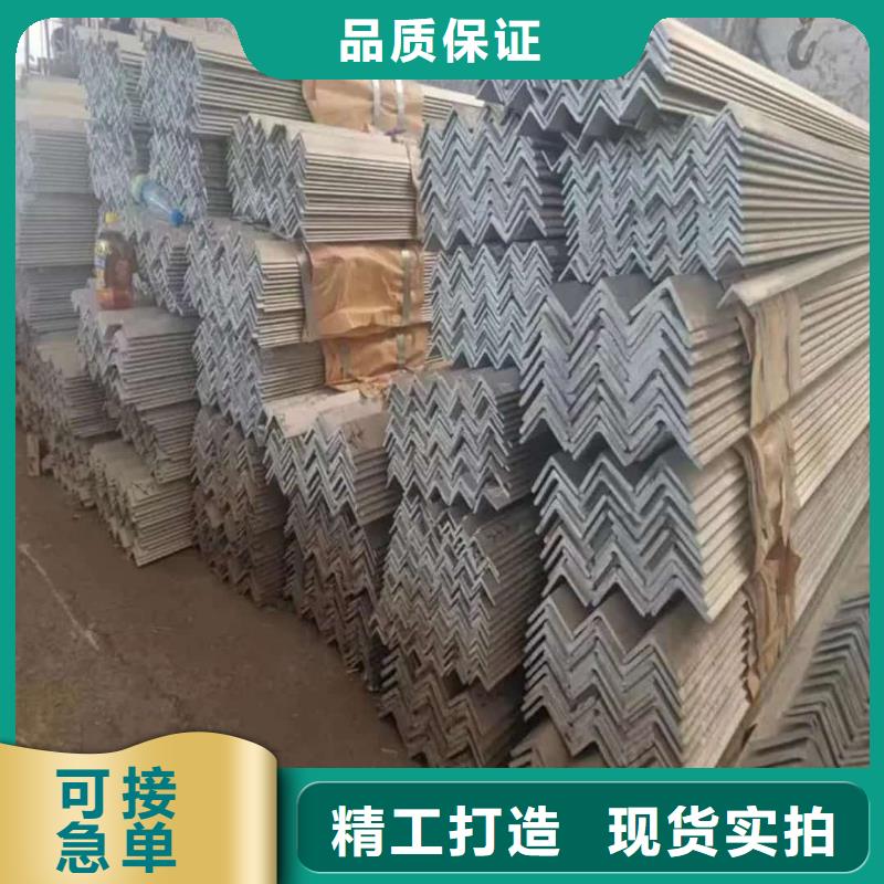 不锈钢角钢【38crmoAL无缝钢管】定制零售批发