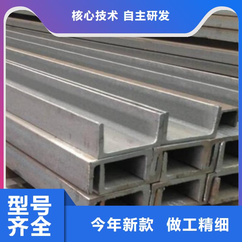 不锈钢角钢注浆管当地货源