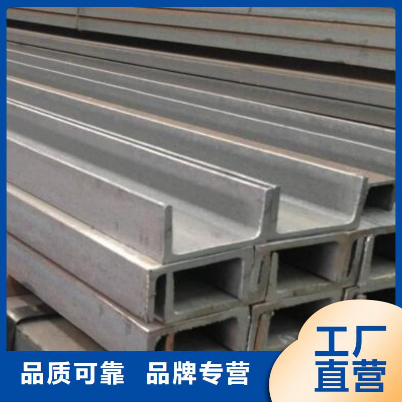 不锈钢角钢_注浆管量大从优