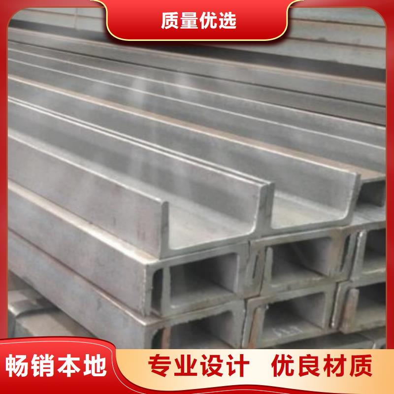 不锈钢角钢20G高压无缝管厂家直销大量现货