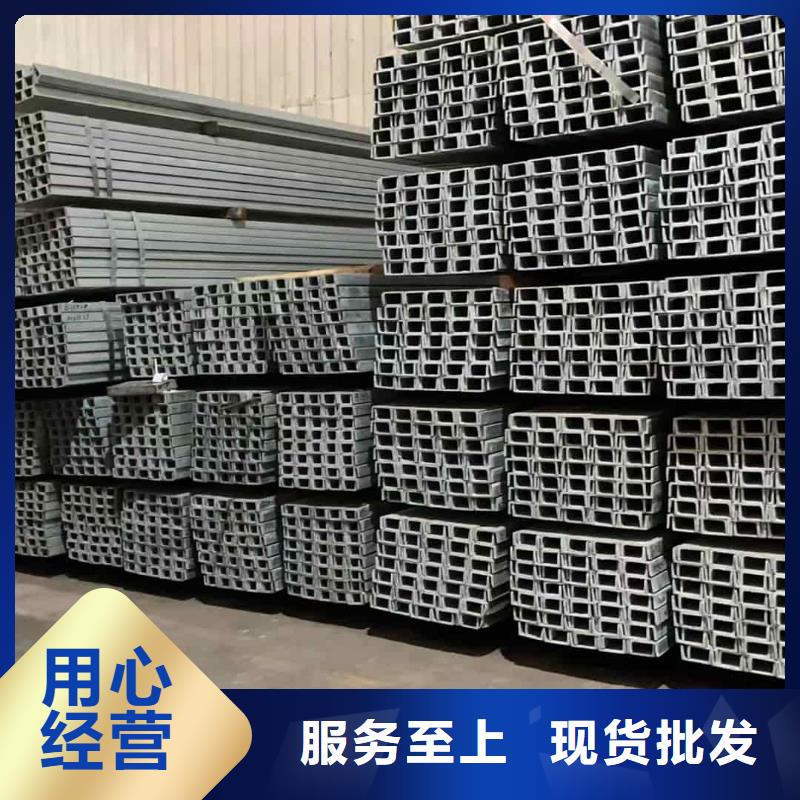 不锈钢角钢35Crmo合金钢管质检合格出厂