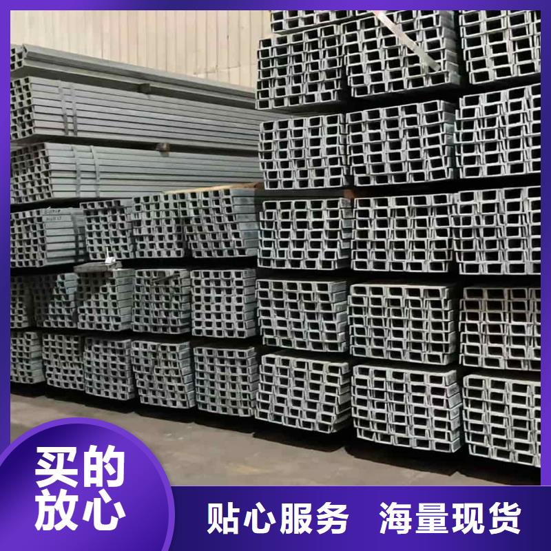 【不锈钢角钢】注浆管批发商