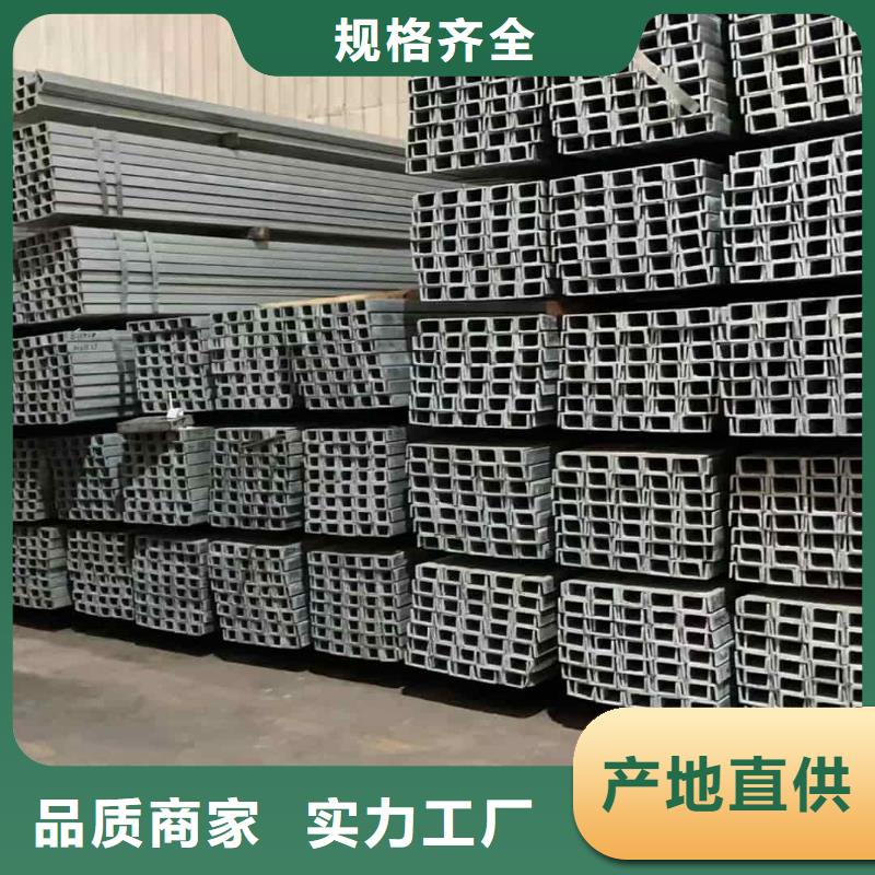【不锈钢角钢】20G高压无缝管精品优选