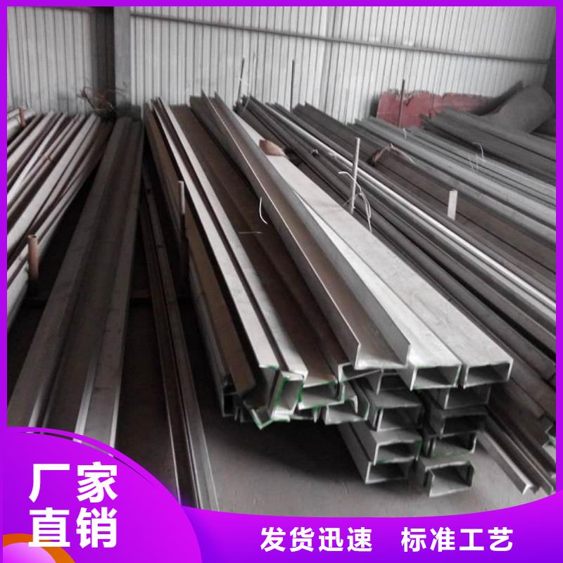 不锈钢角钢-38crmoAL无缝钢管今日新品