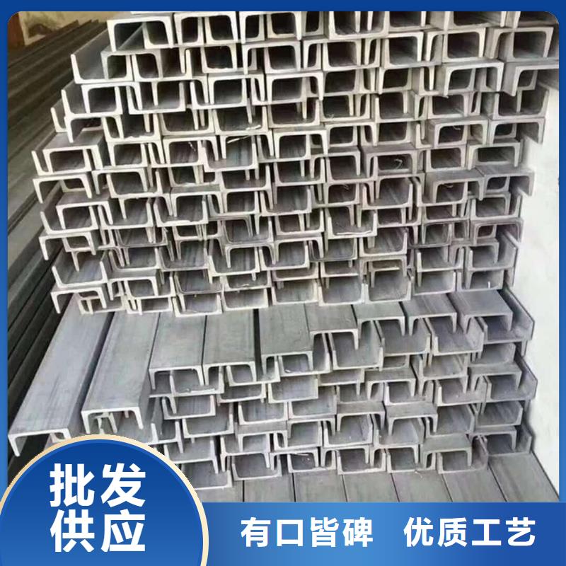 不锈钢角钢,精密冷压无缝钢管厂家实力雄厚