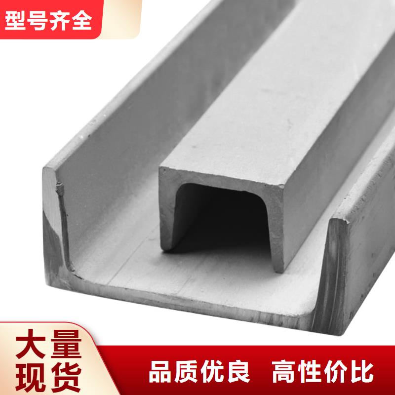 【不锈钢角钢40#精密钢管一手价格】