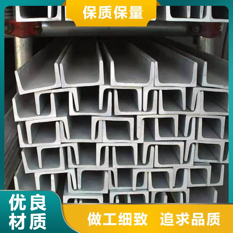 【不锈钢角钢】注浆管批发商