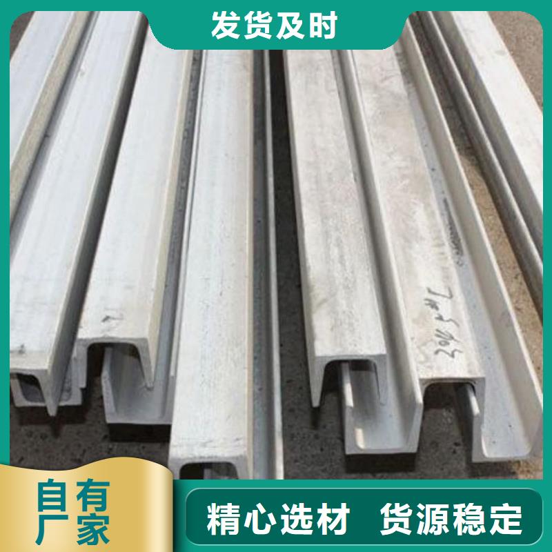 【不锈钢角钢】35Crmo合金钢管产地货源