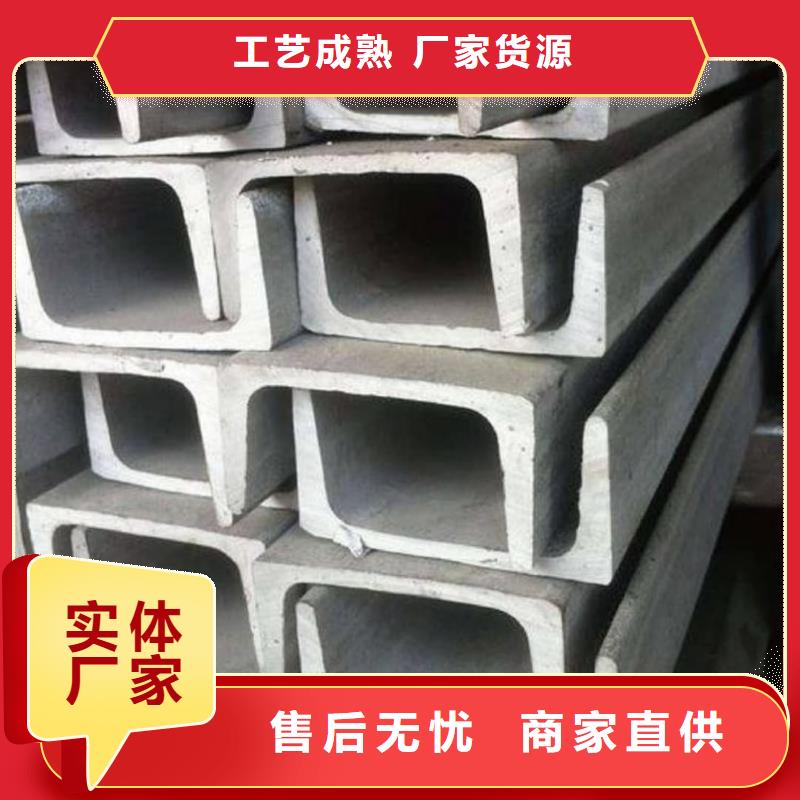 【不锈钢角钢40#精密钢管一手价格】
