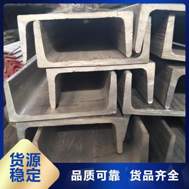 【不锈钢角钢】38crmoAL无缝钢管专业信赖厂家