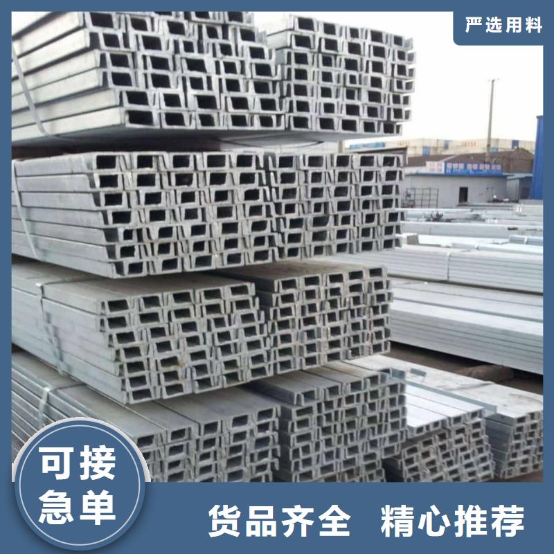 不锈钢角钢质检严格