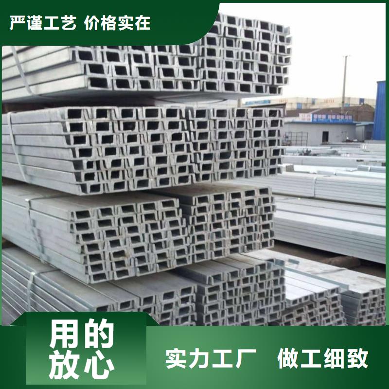 不锈钢角钢-38crmoAL无缝钢管今日新品