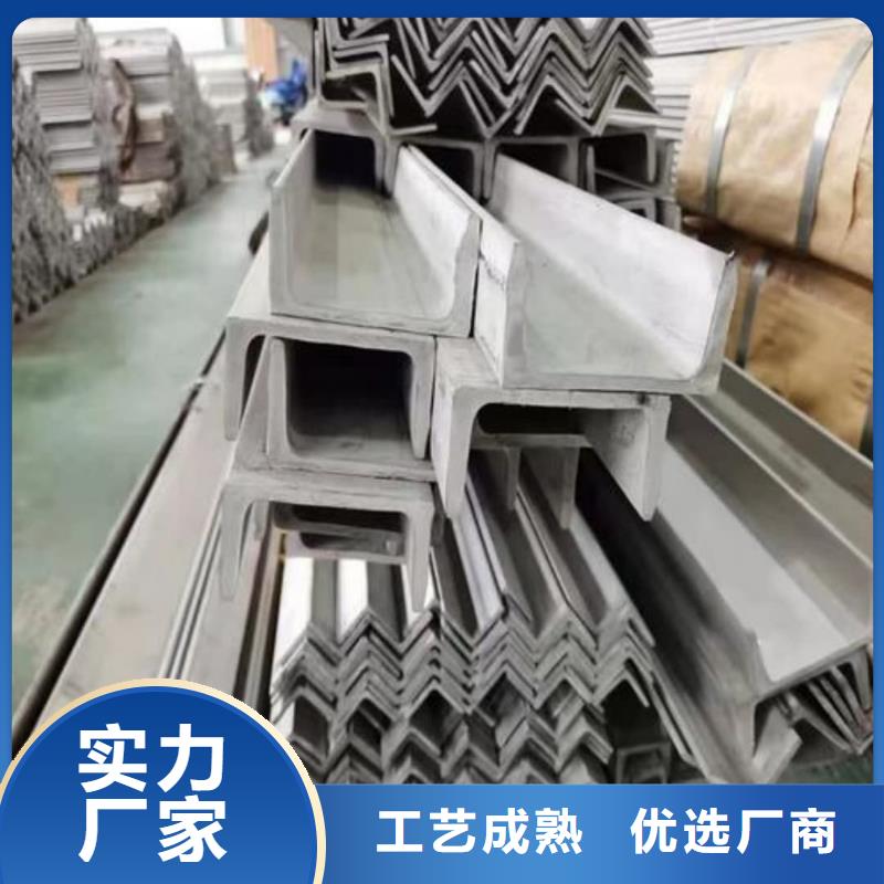 不锈钢角钢-38crmoAL无缝钢管今日新品