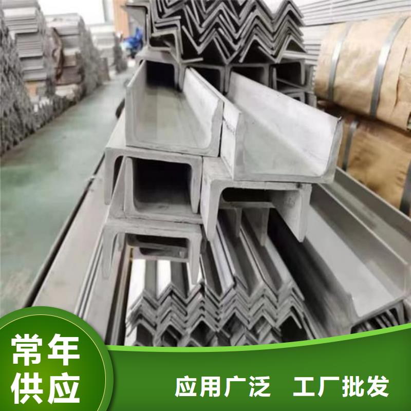 不锈钢角钢35Crmo合金钢管老客户钟爱