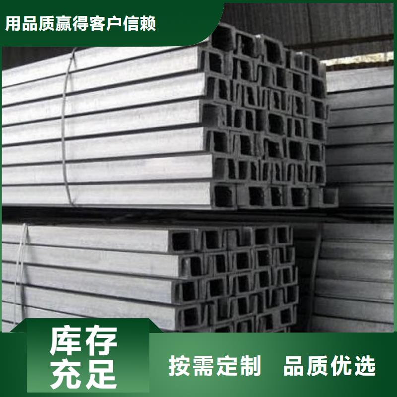 不锈钢角钢注浆管保质保量