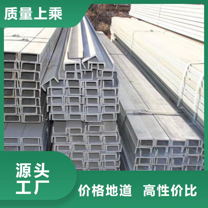  不锈钢角钢匠心工艺