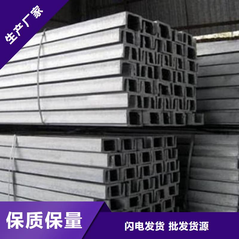【不锈钢角钢27SiMn精密钢管质优价保】