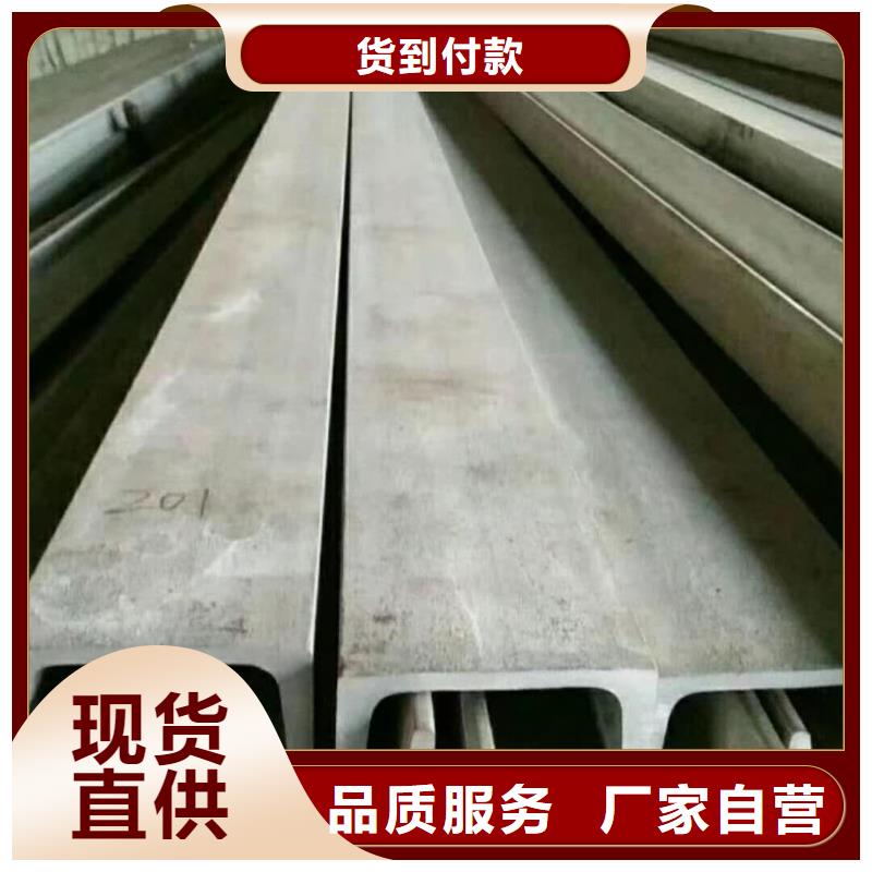 不锈钢角钢技术先进