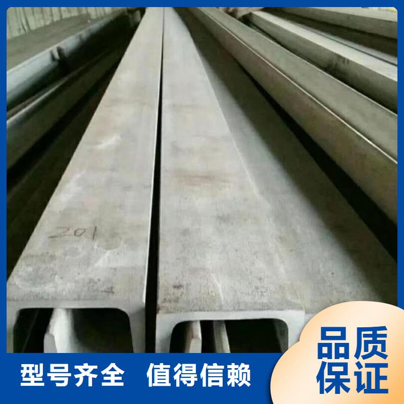 【不锈钢角钢,注浆管的简单介绍】