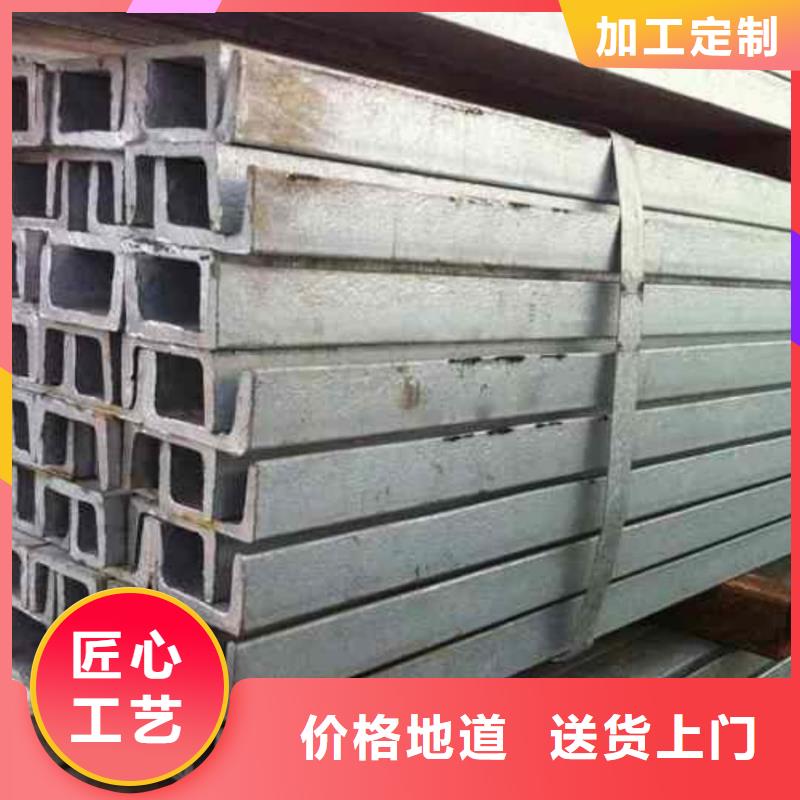  不锈钢角钢热销产品