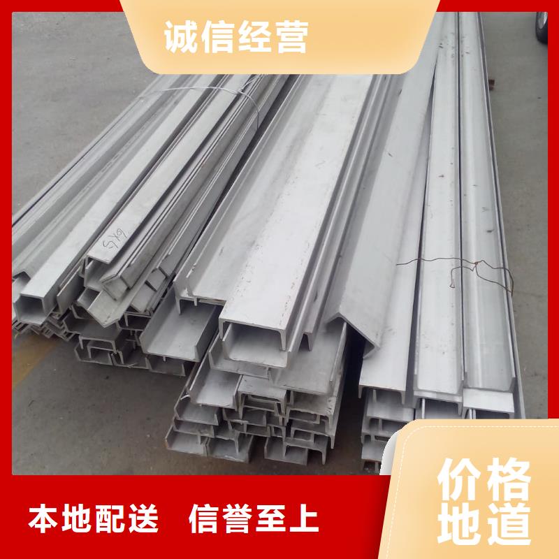 【不锈钢角钢】20G高压无缝管精品优选
