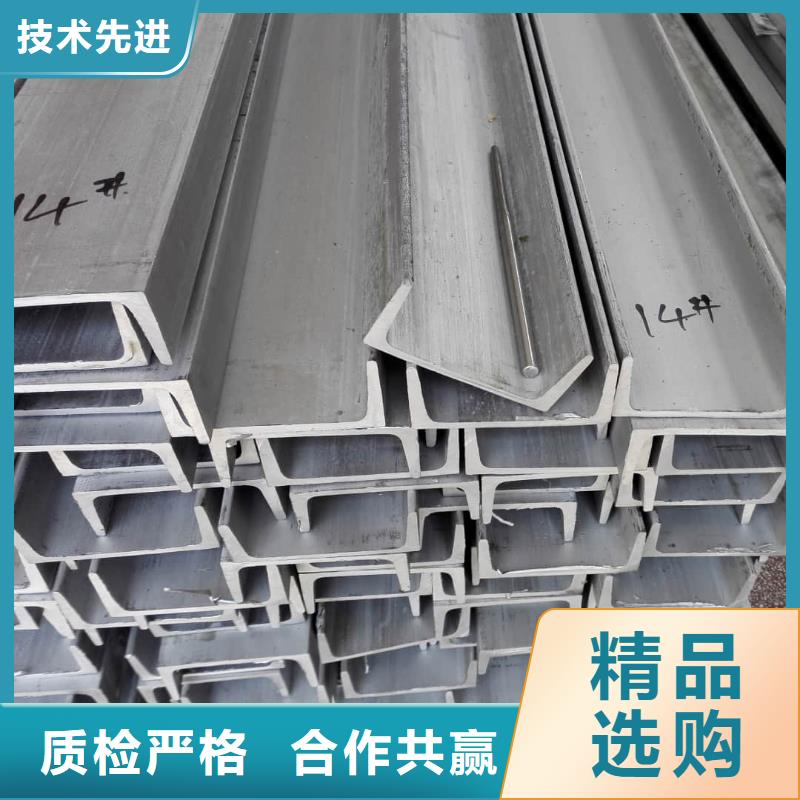 不锈钢角钢 注浆管工厂认证
