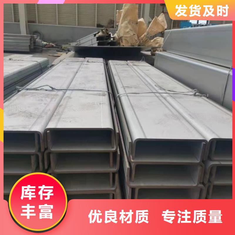 【不锈钢角钢27SiMn精密钢管质优价保】