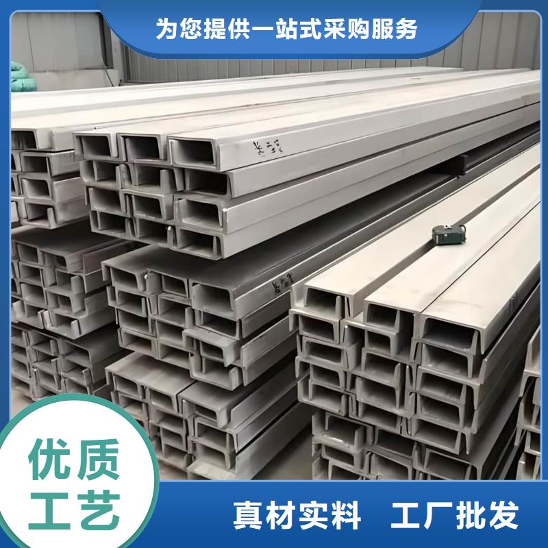 【不锈钢角钢】注浆管批发商