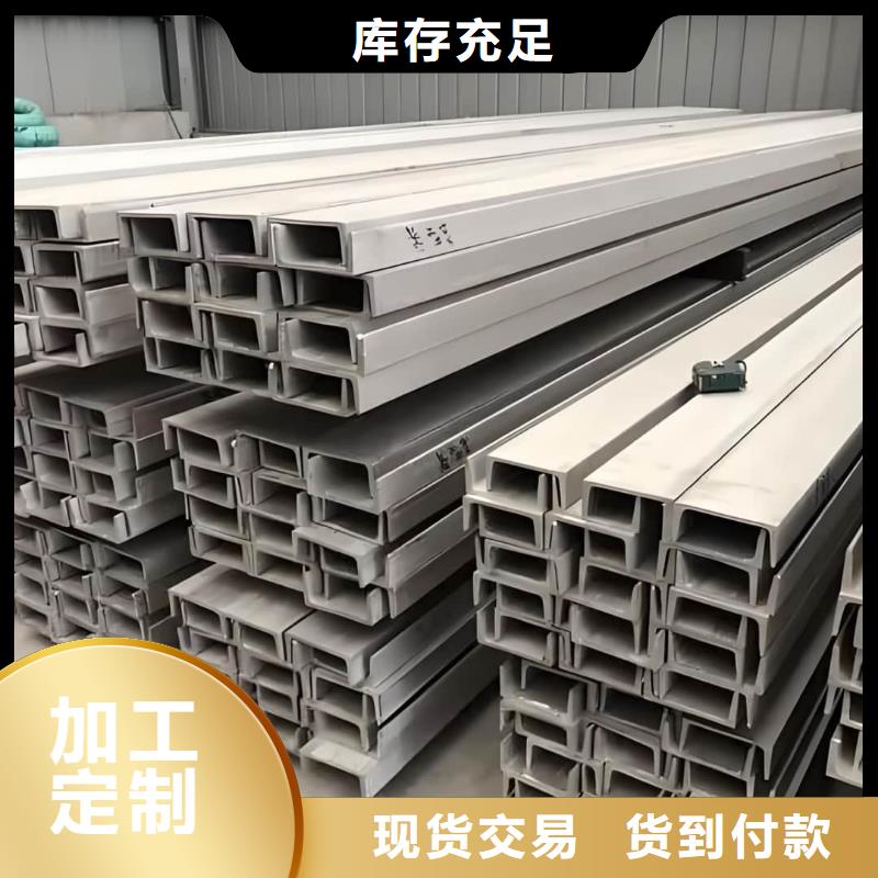 不锈钢角钢40Cr无缝钢管支持定制贴心售后