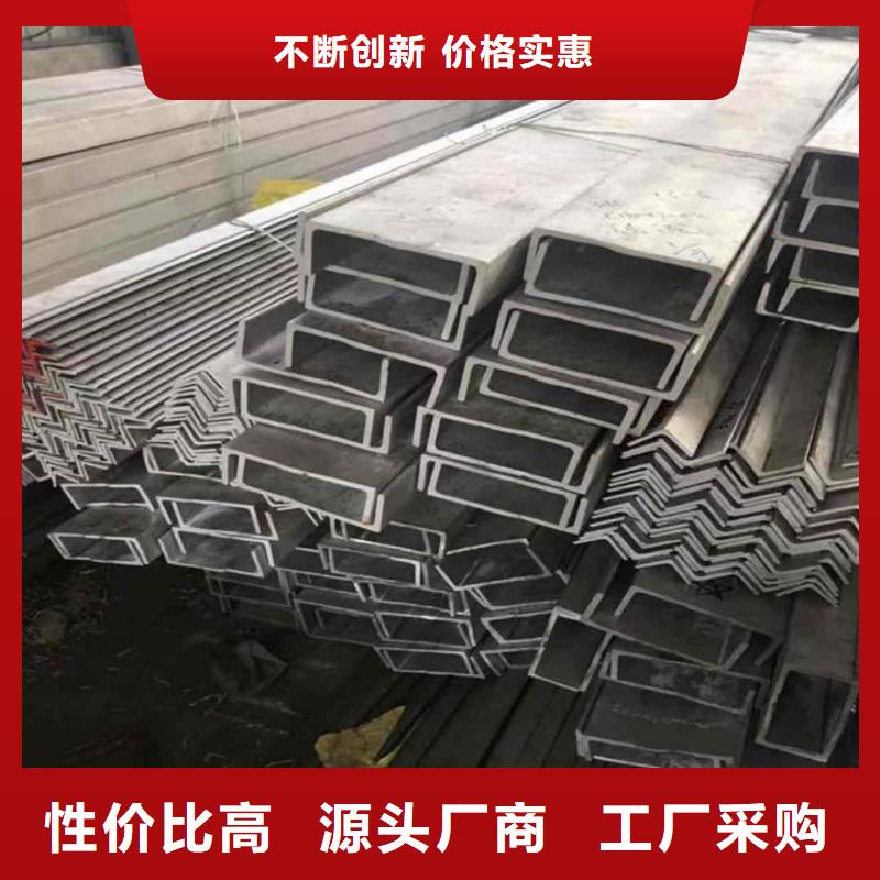 不锈钢角钢20G高压无缝管厂家直销大量现货