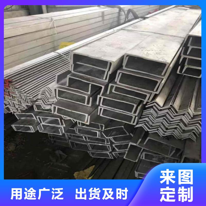 不锈钢角钢35Crmo合金钢管质检合格出厂
