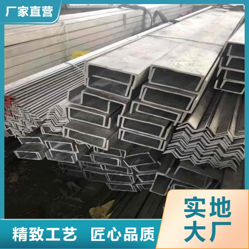 不锈钢角钢 注浆管供应采购