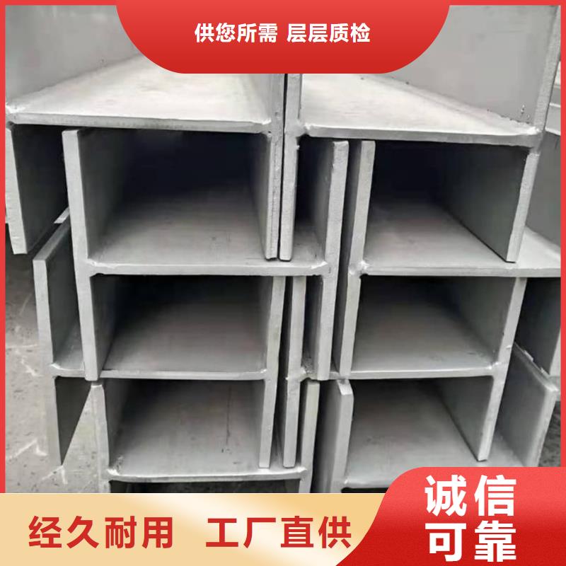 不锈钢角钢_注浆管量大从优