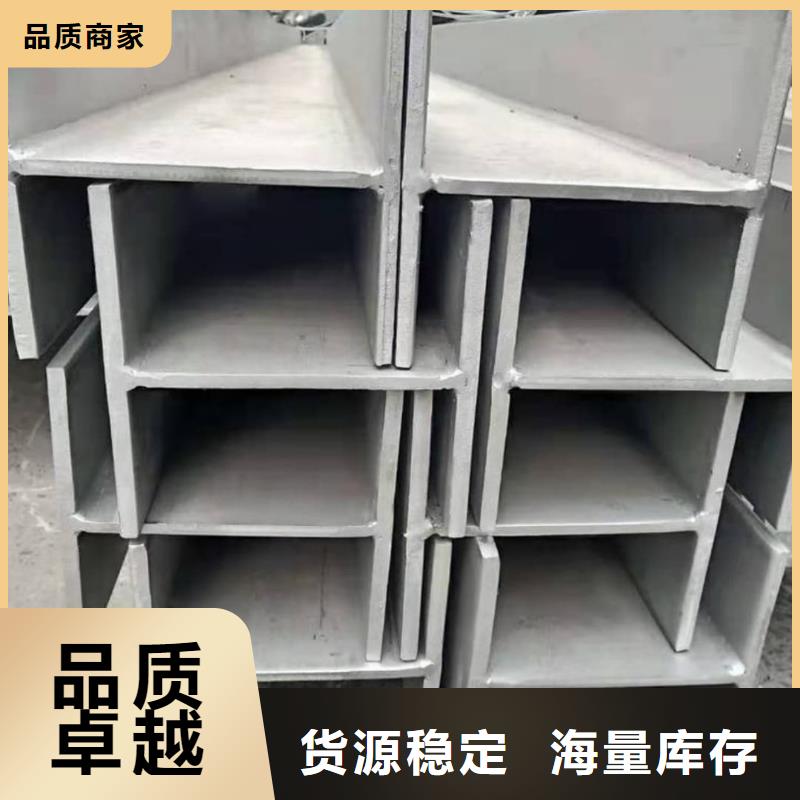 不锈钢角钢-注浆管大量现货供应