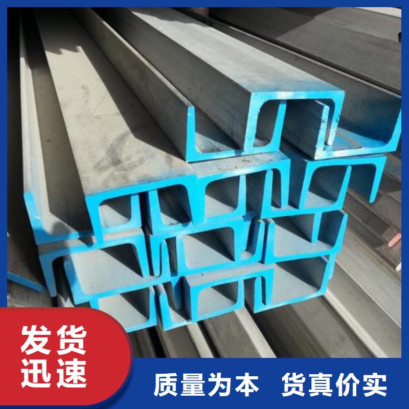 不锈钢角钢注浆管当地货源