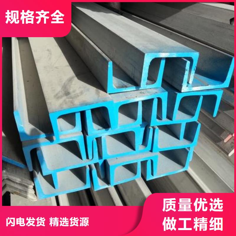  不锈钢角钢来图来样定制