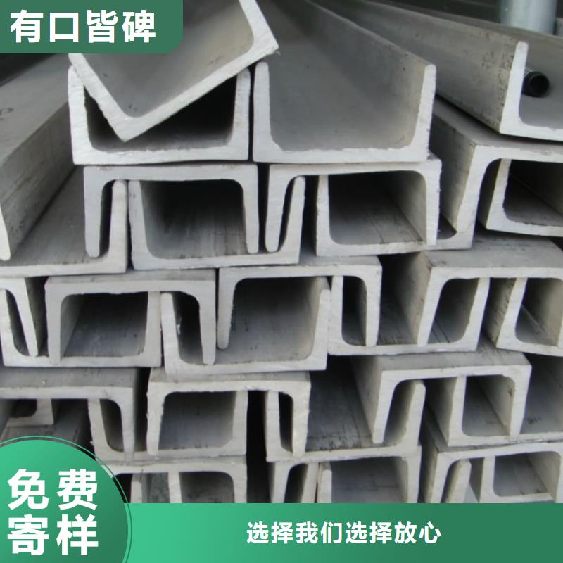 不锈钢角钢20G高压无缝管厂家直销大量现货