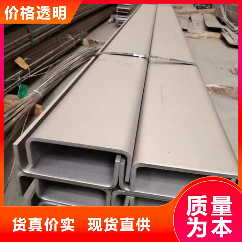 不锈钢角钢注浆管保质保量