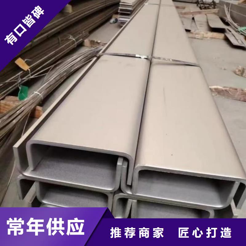 不锈钢角钢注浆管保质保量