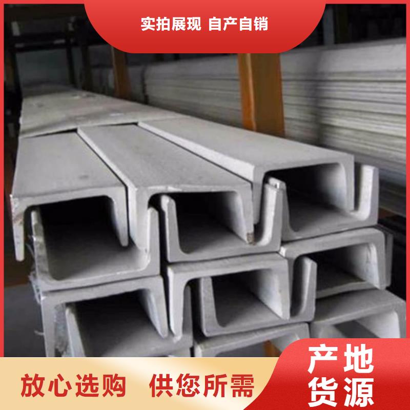 不锈钢角钢-注浆管大量现货供应