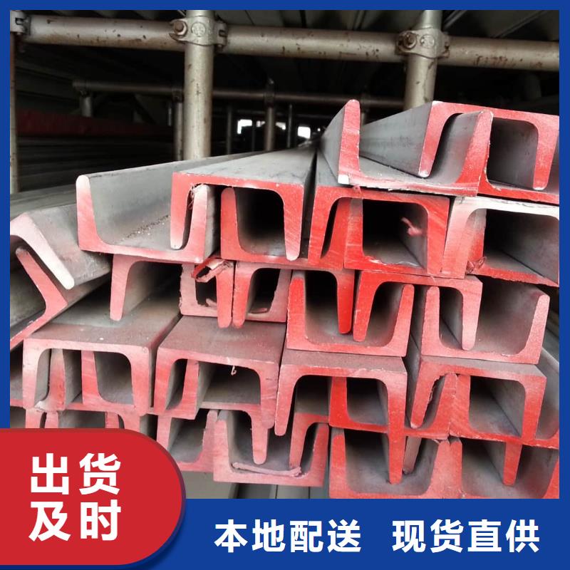 不锈钢角钢20G高压无缝管厂家直销大量现货