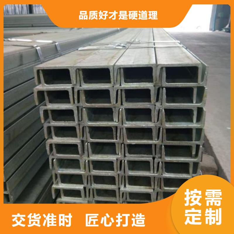 不锈钢角钢【38crmoAL无缝钢管】定制零售批发