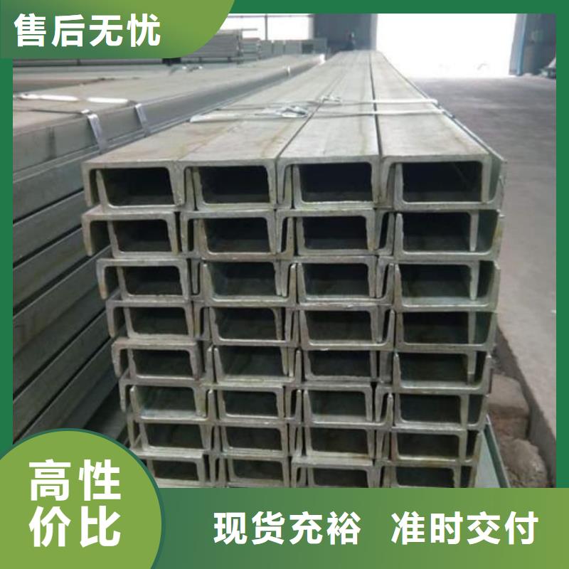 不锈钢角钢厂家案例