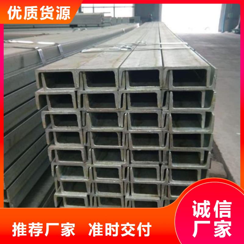  不锈钢角钢产地源头好货