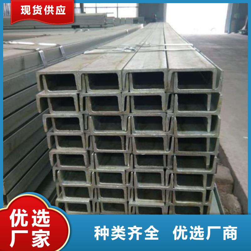 不锈钢角钢生产厂家