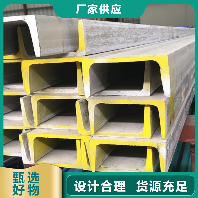 不锈钢角钢35Crmo合金钢管质检合格出厂